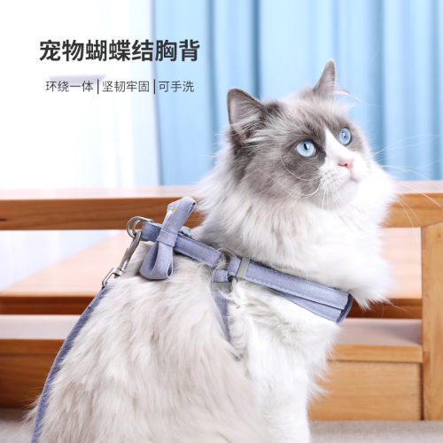 3-piece pet traction small and medium-sized dogs dog hand holding rope plain bow dog leash dog leash chest strap