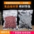 Aluminum Foil-Plated Yin and Yang Vacuum Packaging Bag Translucent Food Plastic Packaging Bag Tin Foil Bag Spicy Gluten Sticks Pieces Jerky Dried Bean Curd Sausage