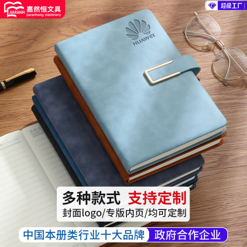 factory direct sales thickened buckle notepad meeting record business office notebook book wholesale custom logo