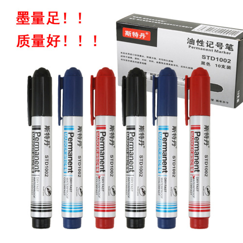 stedan oily marker black big head pen large capacity thick marker office stationery wholesale