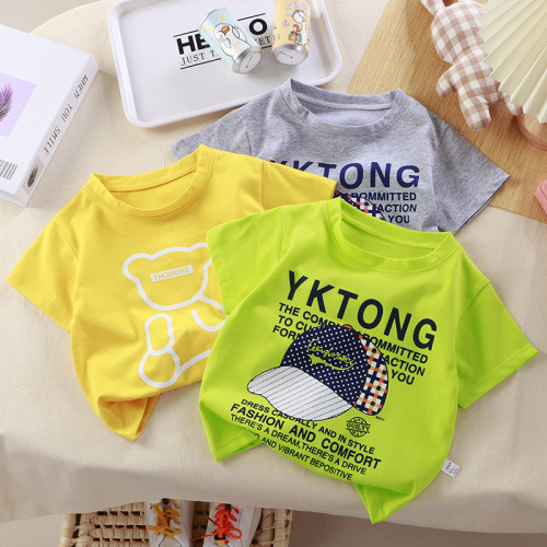 2024 new iceberg cotton children‘s short-sleeved t-shirt boys and girls summer baby half-sleeved fashion fried street one-piece delivery