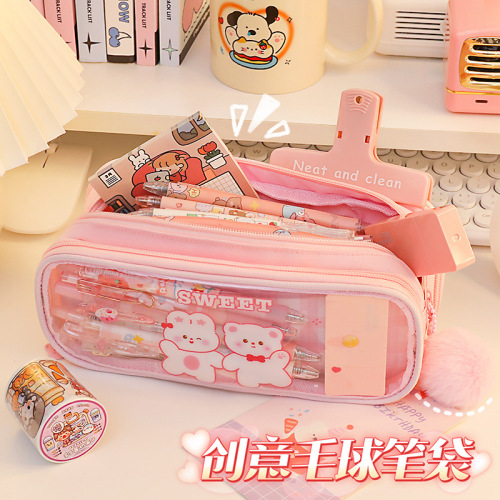 cute creative fur ball pencil case middle school student large capacity stationery three-layer stationery case good-looking girls‘ storage bag