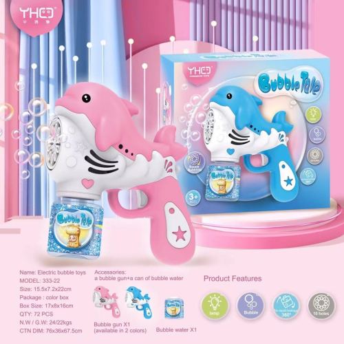 tiktok‘s same online celebrity automatic bubble blowing water electric bubble blowing machine children‘s toy dolphin machine gun girl‘s heart