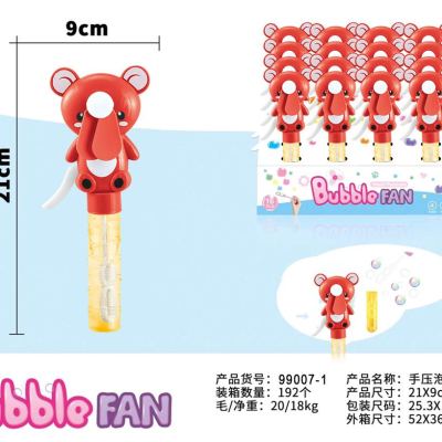 Novelty Toy Mini Bubble Fan Cartoon Toy Children Playing with Water Bubble Wand Hand Press Little Fan Bubble Machine