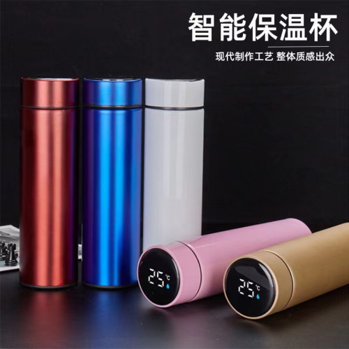 Tea Water Separation Display Temperature Cup Tumbler Creative Led Temperature Display Cup Double-Layer Vacuum Business Gift Vacuum Cup