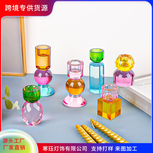 水晶几何烛台创意摆件亚马逊批发婚庆节日气氛布置水晶炫彩烛台