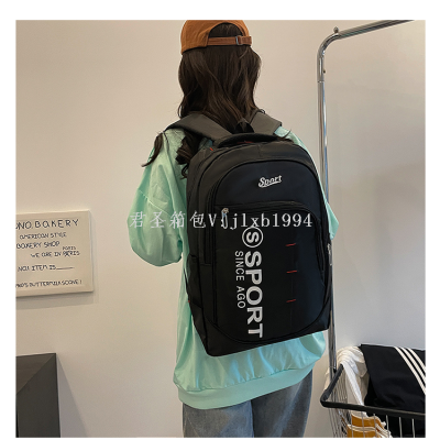 This Year's Popular Women's Fashion Trendy Bags Sports Casual Student Schoolbag Outdoor Travel NK Backpack Hiking Backpack