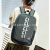 Sports Leisure Bag Men's and Women's Fashion Large Capacity Student Schoolbag Backpack Universal Trendy Women's Bags Computer