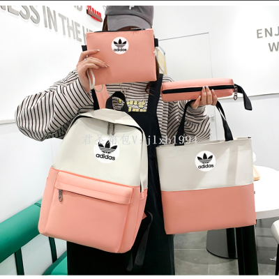 2023 New Ad Backpack Trendy Women's Bags Sports Casual Student Schoolbag Three-Piece Set with Tuition Bag Pencil Case