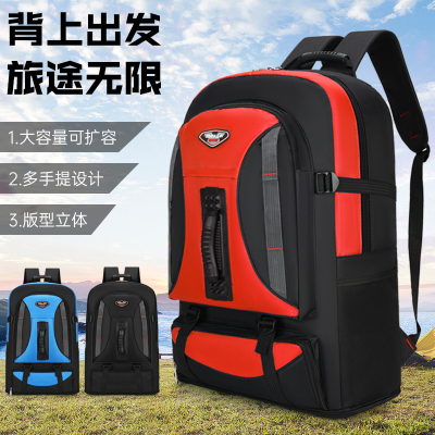 Hiking Backpack New Factory Wholesale Large Capacity Backpack High Quality Cross-Border Foreign Trade Travel Bag Waterproof Computer Bag