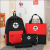 Backpack Summer New Color-Blocking Four-Piece Backpack Large Capacity Fashion Computer Bag Student Schoolbag Wallet