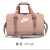Travel Bag Men's and Women's Same Fashion All-Match Shoulder Bag High Quality Large Capacity Sports Casual Messenger Bag Handbag