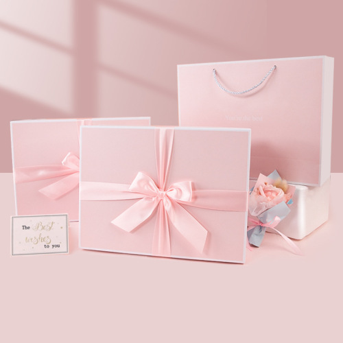 天地盖精美生日礼物盒大号高级开学季礼盒包装空盒子送儿童礼品盒