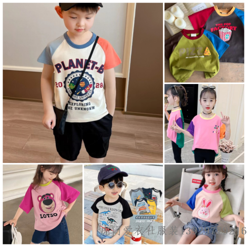 cheap children‘s t-shirt color matching short sleeve miscellaneous foreign trade tail stock children‘s clothing clearance special offer wholesale stall supply