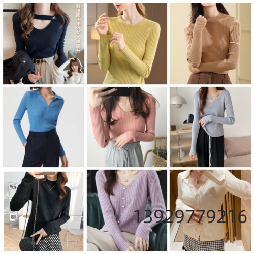 factory direct sale miscellaneous knitted sweater 2024 spring and autumn temperament commute elastic slim ribbing bottoming sweater wholesale