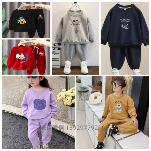 Autumn and Winter New Children Pullover Sweater Suit Children‘s Printed Long-Sleeved Trousers Loose Sports and Leisure Two-Piece Set
