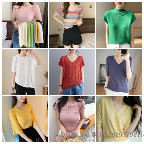lonely women‘s clothing tail order clearance clothes summer miscellaneous knitted short-sleeved shirt foreign trade inventory clothing tail goods processing