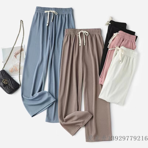 starry ice silk wide-leg pants women‘s summer thin pants new high waist straight casual pants export wholesale