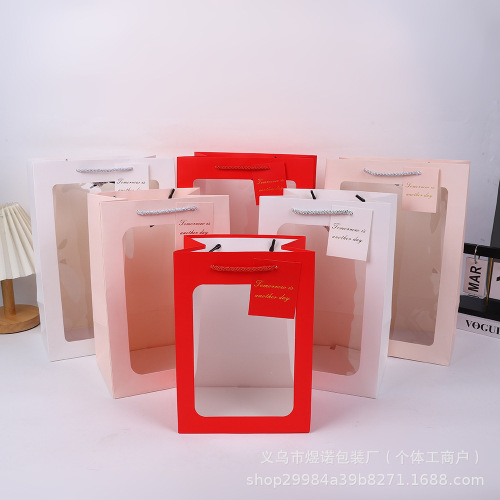 批发透明开窗七夕鲜花礼品纸袋手提袋礼品袋高级感玩偶包装袋袋子