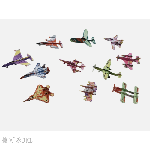 coloring diy splicing 3d 3d aircraft play imagination can be assembled by yourself a cartoon toy