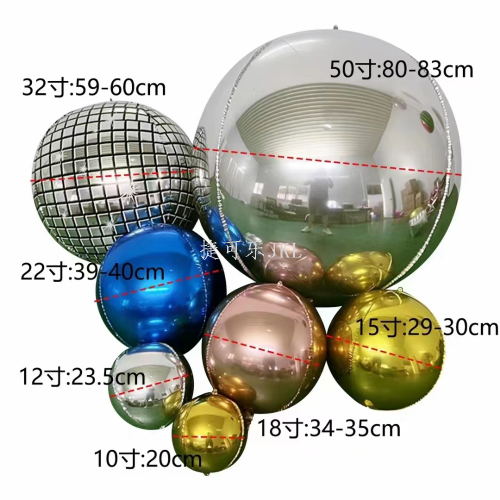 4d solid color 22-inch decorative ball party decoration supermarket promotion cross-border party supplies