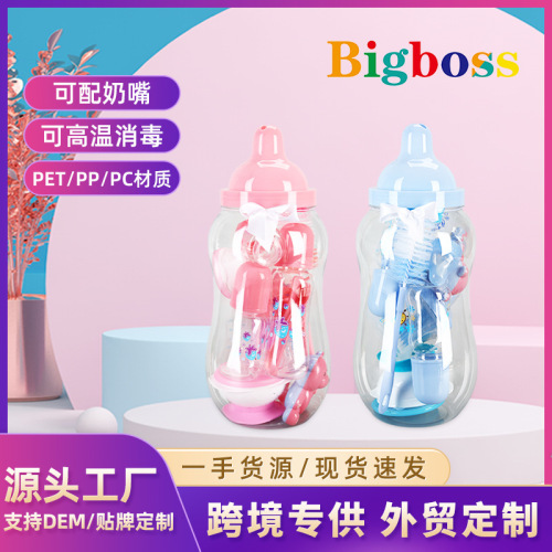 newborn pc feeding bottle set anti-flatulence large diameter feeding bottle cross-border high temperature resistant dust cover baby feeding bottle wholesale