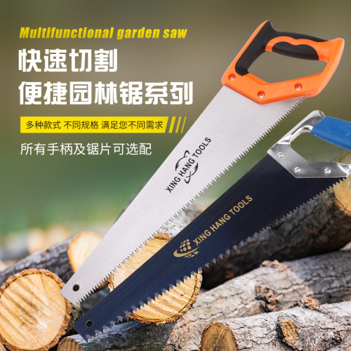 multifunctional fine surface grinding hand saw portable home garden saw professional pruning carpenter‘s wood sa high fierce steel carpenter‘s wood sa