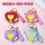 Heart Wings Wallet Small Pendant Cartoon Couple Car Circle Ring Chain Schoolbag Pendant Creative Lovely Key Buckle