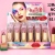 Transparency Cover 12 Color Lipstick Matte Finish Magnetic Discoloration Resistant Cross-Border Foreign Trade