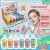 Miss Beauty Six-Color Moisturizing Color-Changing Lipstick Cross-Border Foreign Trade