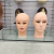 Model head wig head mold bracket head mold male fake head massage practice beauty practice wig bracket