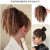 Amazon Cross border E-commerce Popular Product Clasp Style Horsetail Wig