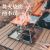 13003 Barbecue Stove Household Outdoor Barbecue Picnic Tool Skewers Folding Portable Barbecue Rack H