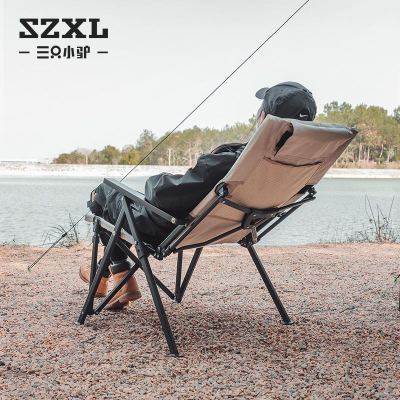 13007 Outdoor Folding Chair Portable Recliner Back Cushion Adjustable Aluminum Alloy Camping Camping Table and Chair