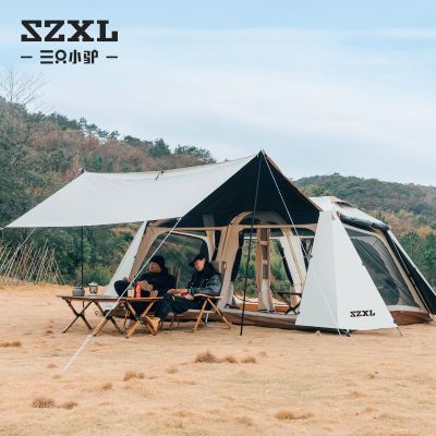 650400.00G Room One Hall Canopy Tent Outdoor Camping Rainproof and Sun Protection Super Large Automatic Portable Camping Equipment