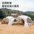 13009 Tent Outdoor Dome Canopy Oversized Sunshade Sun Protection Outdoor Camping Equipment Camping Weatherproof
