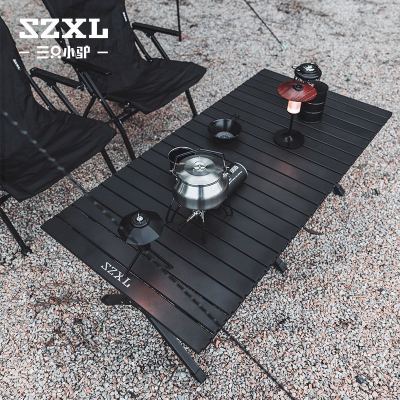 13010 Aluminum Alloy Egg Roll Table Blackening Outdoor Folding Table Camping Equipment Portable Picnic Camping Table and Chair
