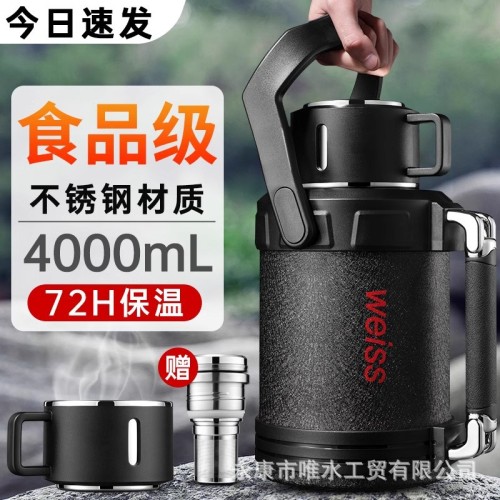 316不锈钢水壶全钢保温壶大容量户外车载墩墩壶焖泡茶水杯子