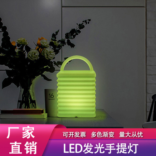 批发手提充电七彩小夜灯跨境爆款led台灯创意卧室床头装饰氛围灯