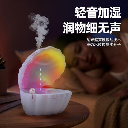 大容量加湿器超大雾量喷雾静音家用卧室水滴反重力加湿器氛围灯