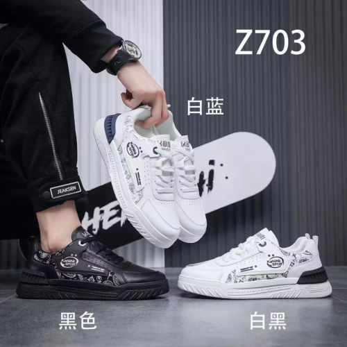 Men‘s Shoes White Shoes Board Shoes Flat Shoes Comfortable Casual Shoes Leather Shoes Skateboard Shoes Spring and Summer New Comfort Pumps