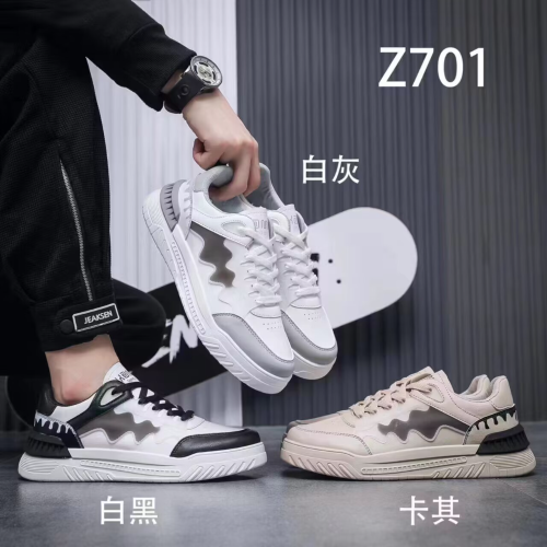 men‘s shoes sports shoes single-layer shoes board shoes white shoes early summer new comfortable flat men‘s shoes casual shoes wholesale foreign trade models