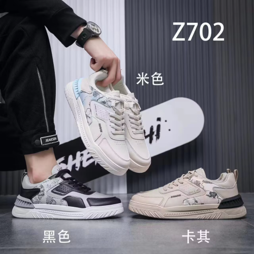 Men‘s Casual Shoes Single-Layer Shoes White Shoes Casual Shoes Board Shoes Lace-up Spring and Summer New Comfortable Skate Shoes
