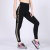 European and American Seamless Color Sport Gilding Letters Yoga Leggings Sports Tights