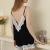 2024 Backless Modal Suit Women's Summer New Sexy Sling Solid Color Lace Ladies' Homewear Beauty Back Thin