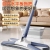 Wholesale X-Type Hand-Free Flat Mop Home Tile Wooden Floor Rotating Mop Lazy Mopping Mop Wholesale
