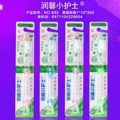 Wholesale Household Transparent Toothbrush Stall Supply Toothbrush Linyi Department Store Toothbrush Supermarket 2 Yuan Toothbrush Household Toothbrush