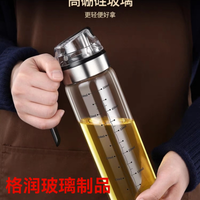 Germany Kitchen Glass Oiler Household Soy Sauce Vinegar Seasoning Bottle Large Capacity Leakproof Oil Pot Automatic Opening and Closing Oil Bottle