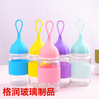 Creative Cute Little Moxa Glass Onion Cup with Lid Portable Rope Holding Gift Handy Printing Girl Small Water Cup