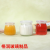 Glass Pudding Bottle High Temperature Resistant a Bottle of Yogurt Jelly Cup Mousse Cup Transparent Glass with Lid Baking Mold Jam Jar